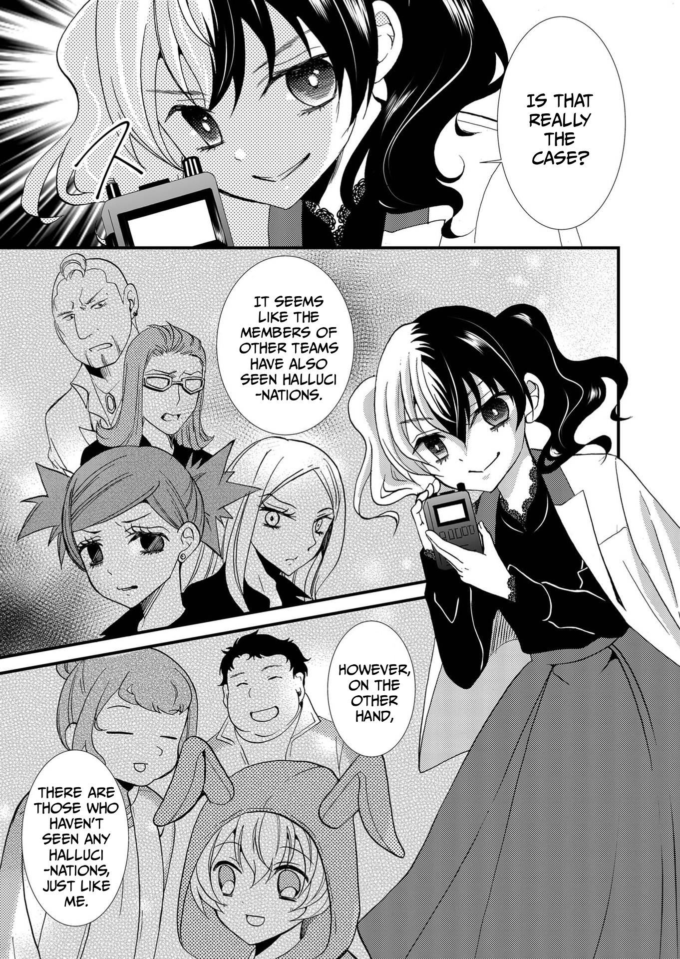 ページ 18