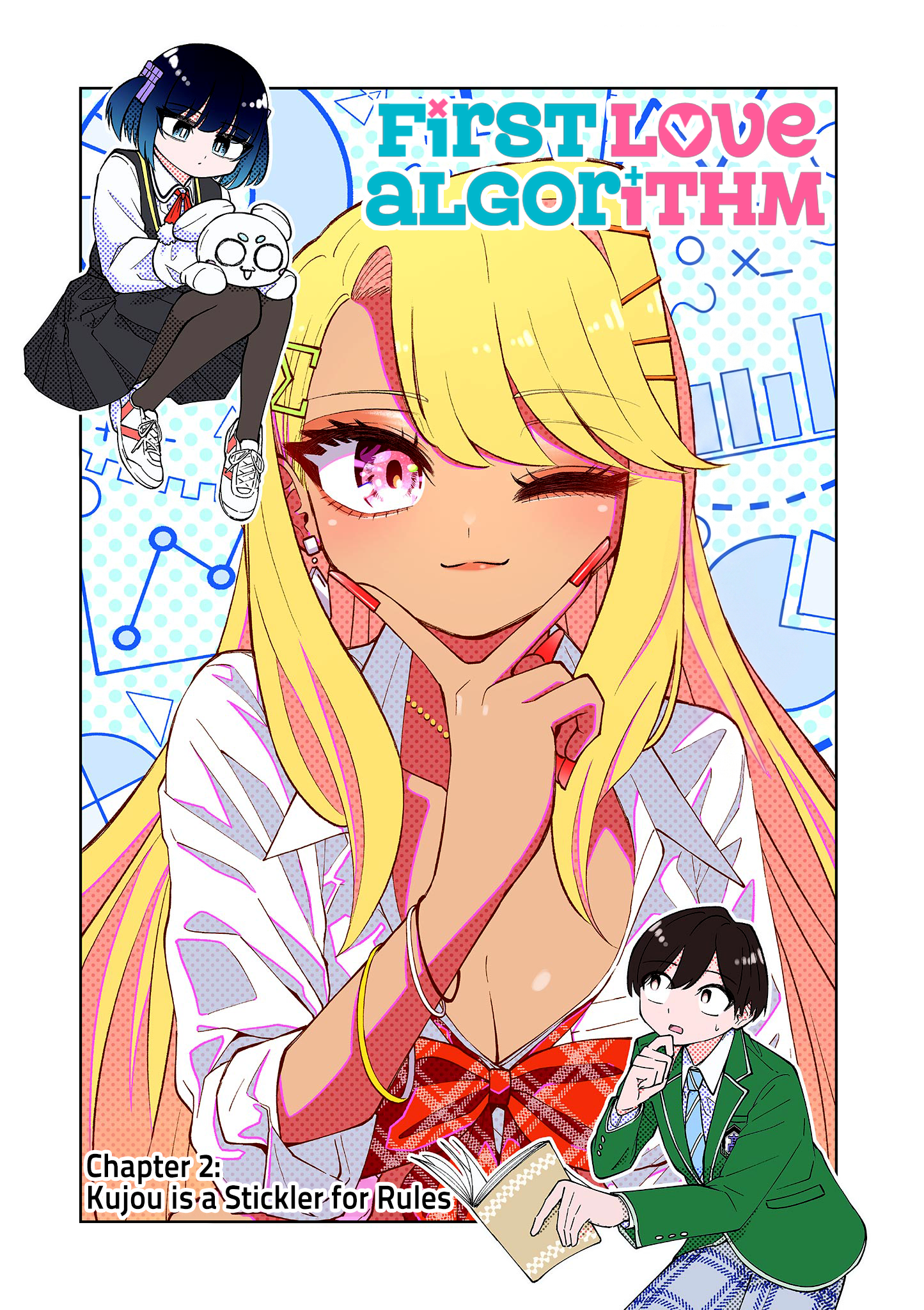 ページ 1