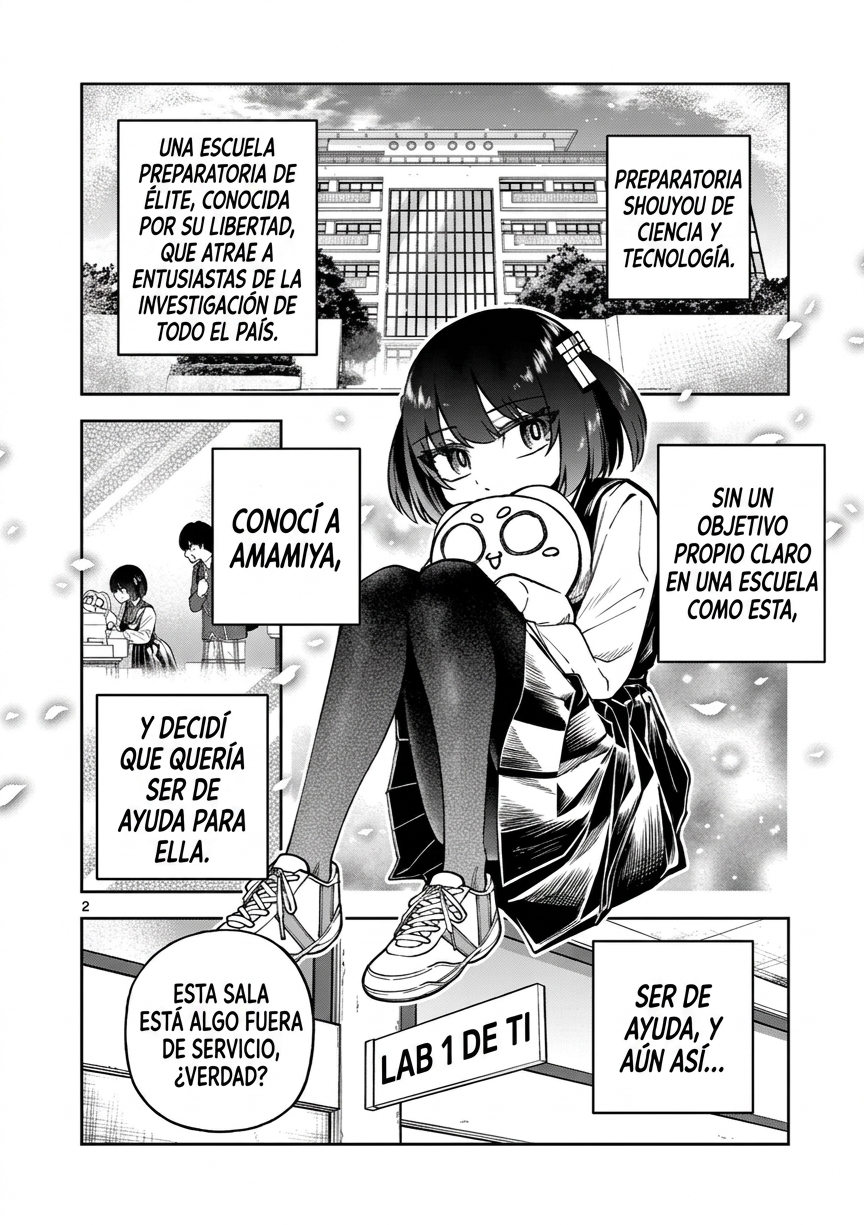 ページ 2