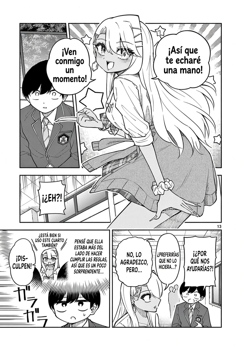 ページ 13