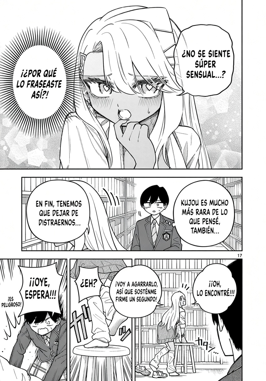 ページ 17