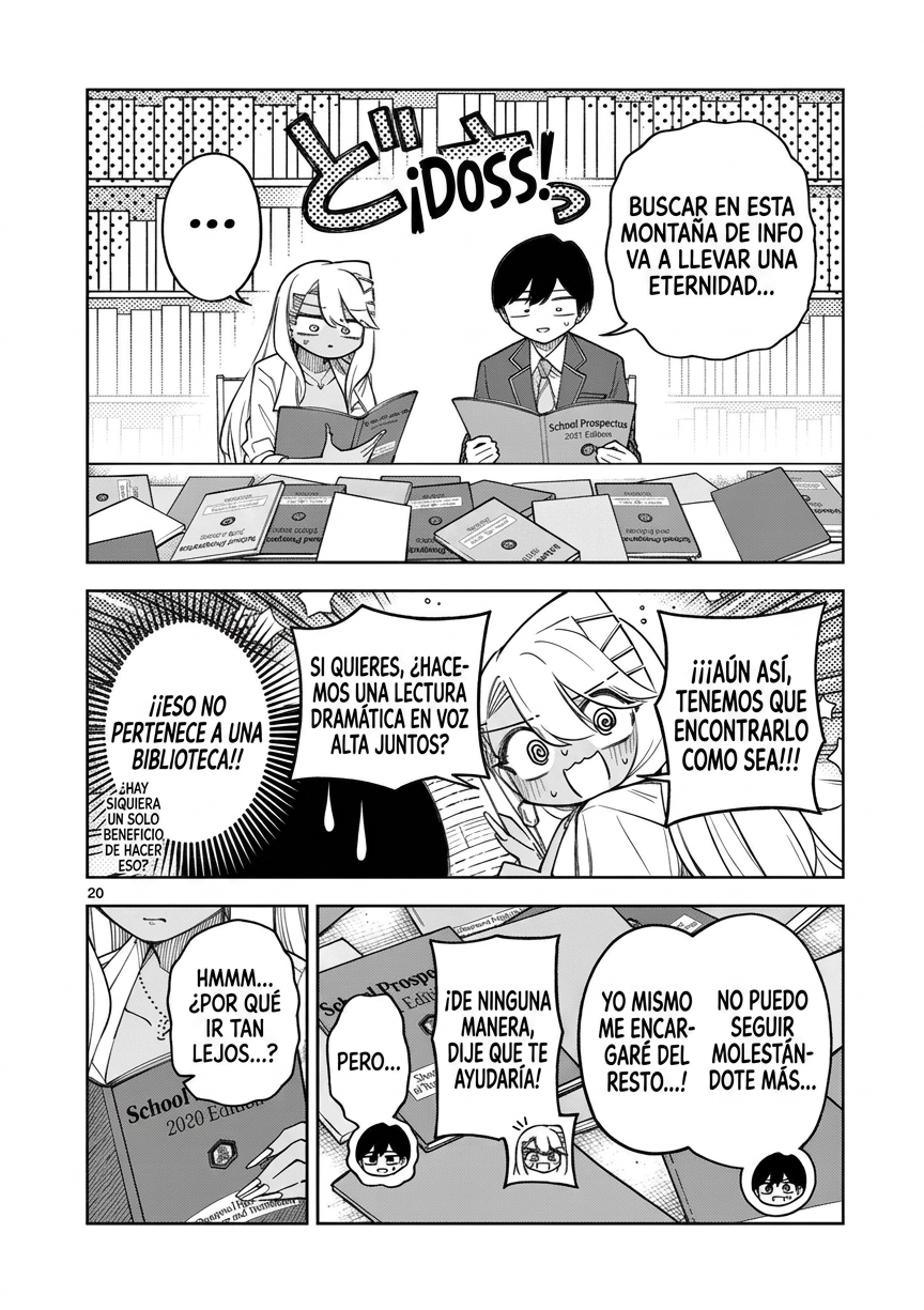 ページ 20