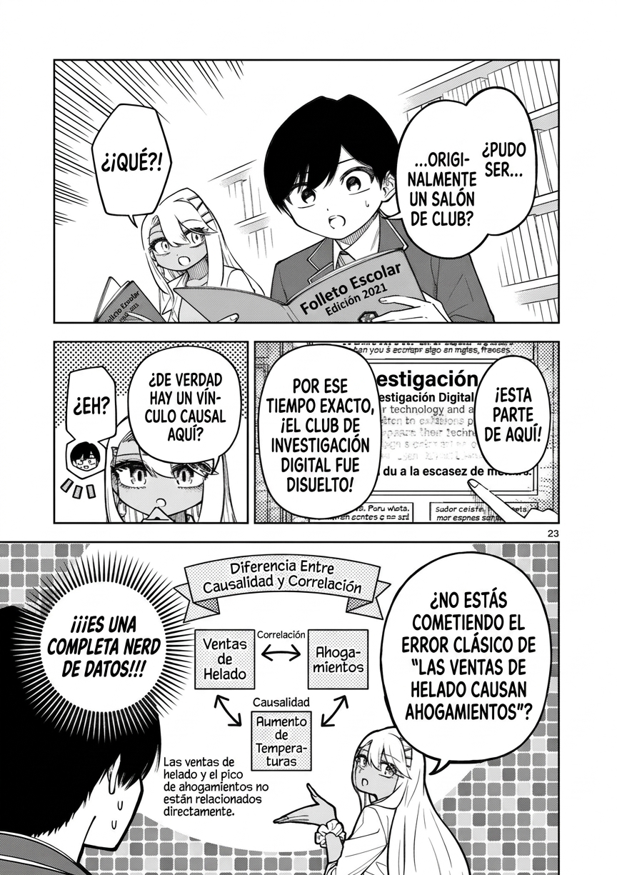 ページ 23