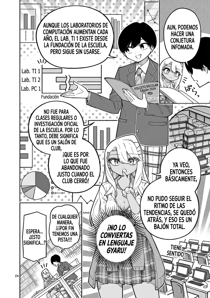 ページ 24
