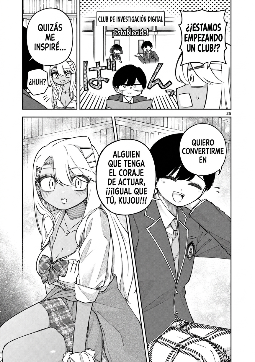 ページ 25