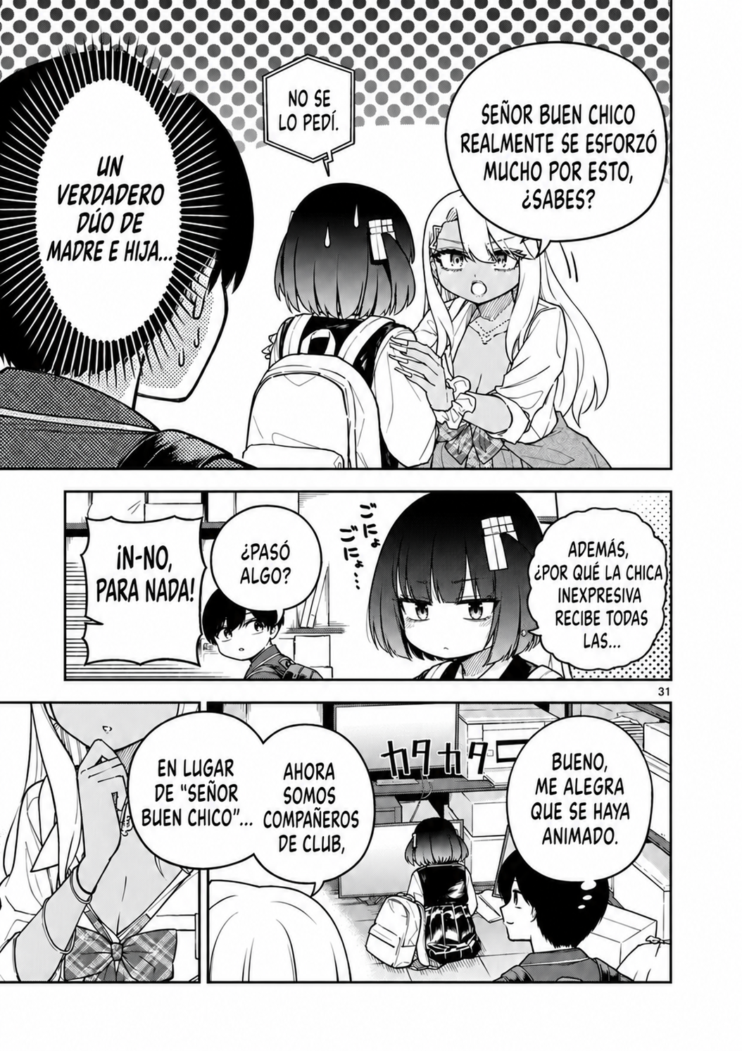 ページ 30