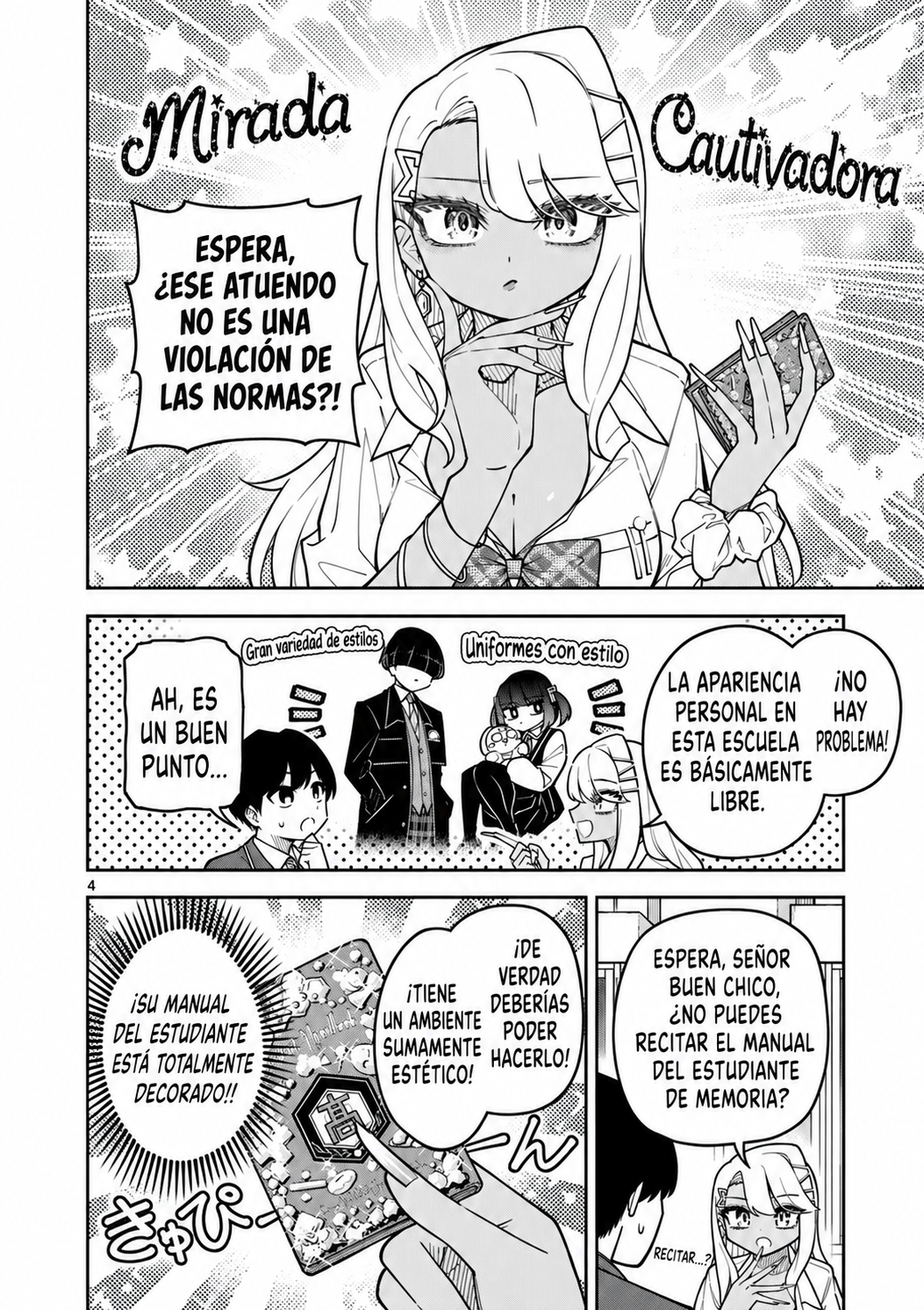 ページ 4