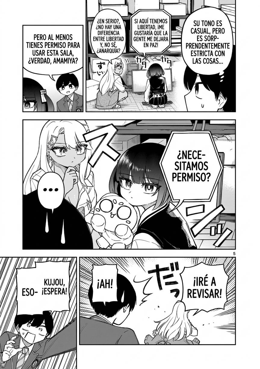 ページ 5