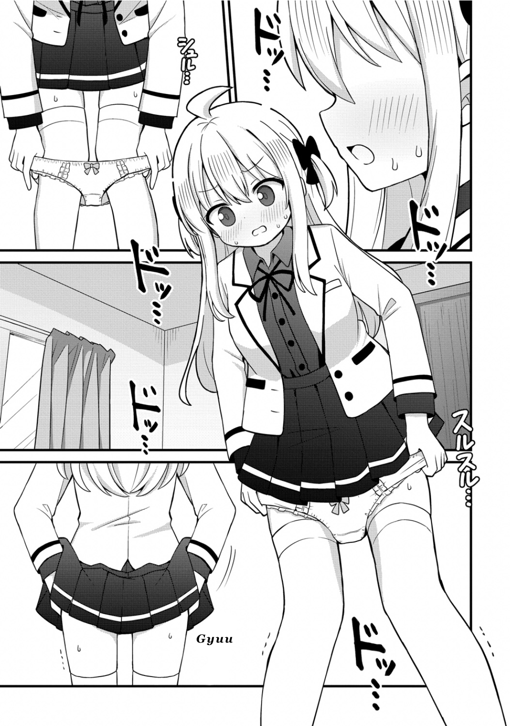 ページ 11