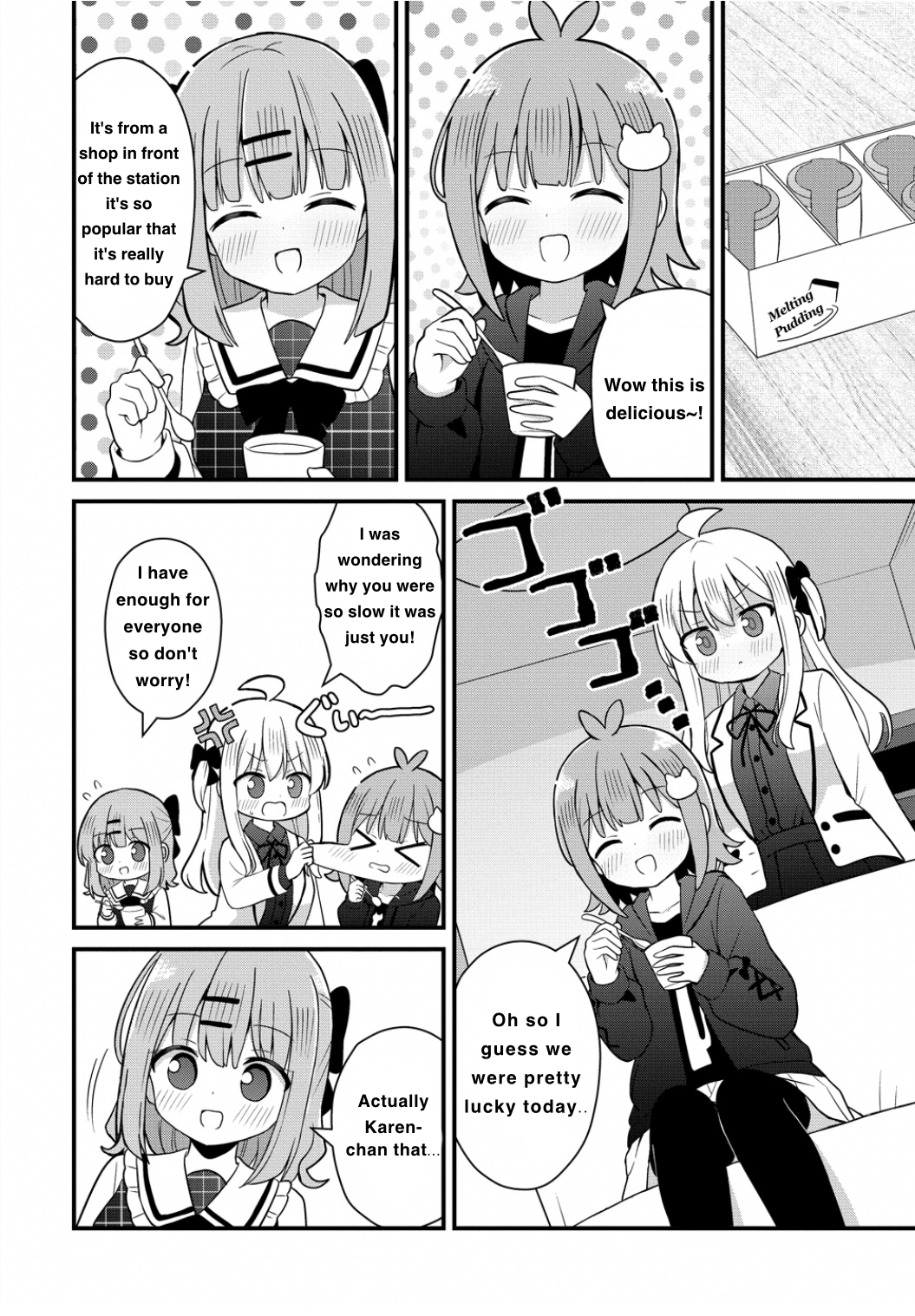 ページ 16