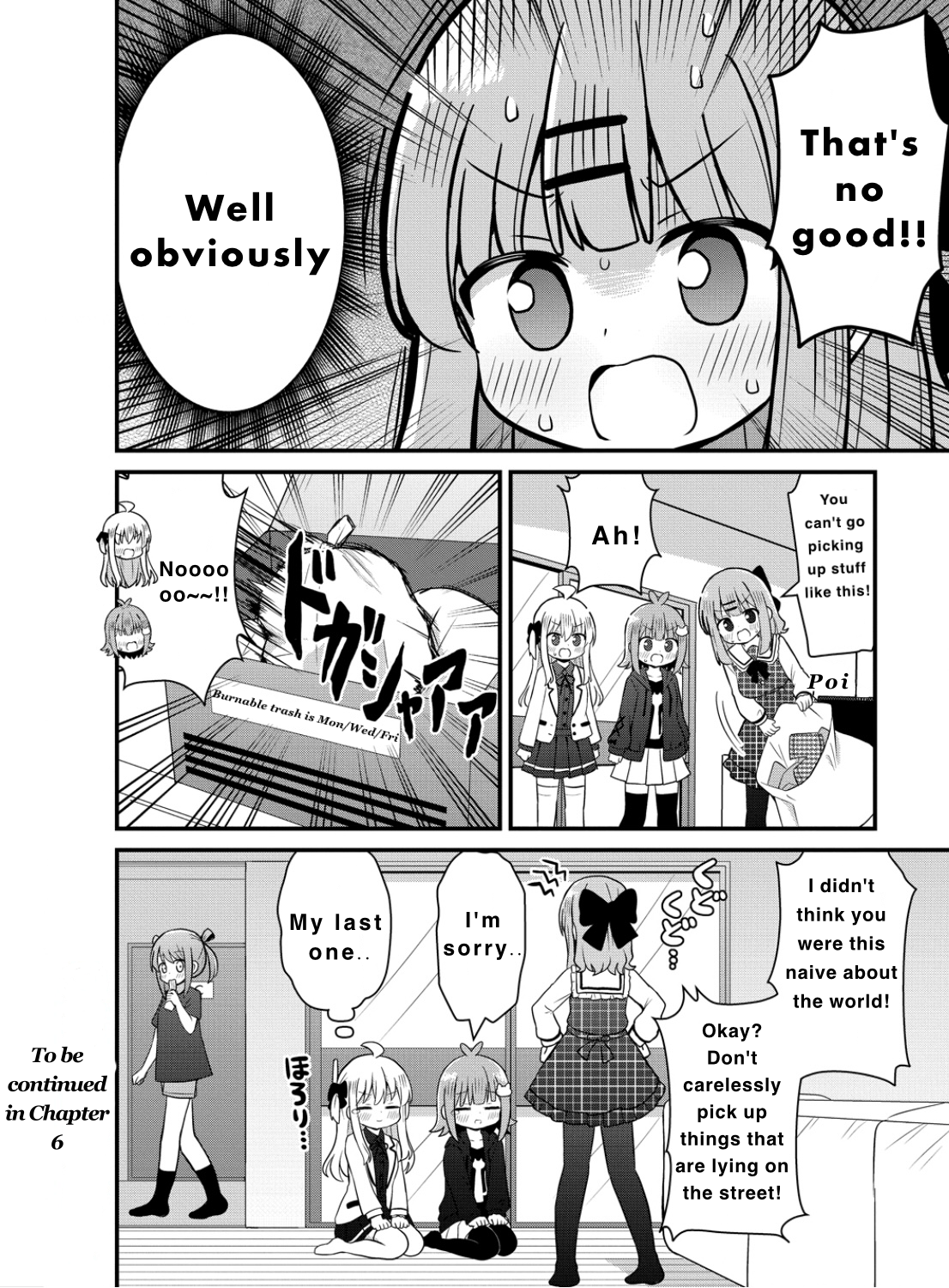 ページ 20