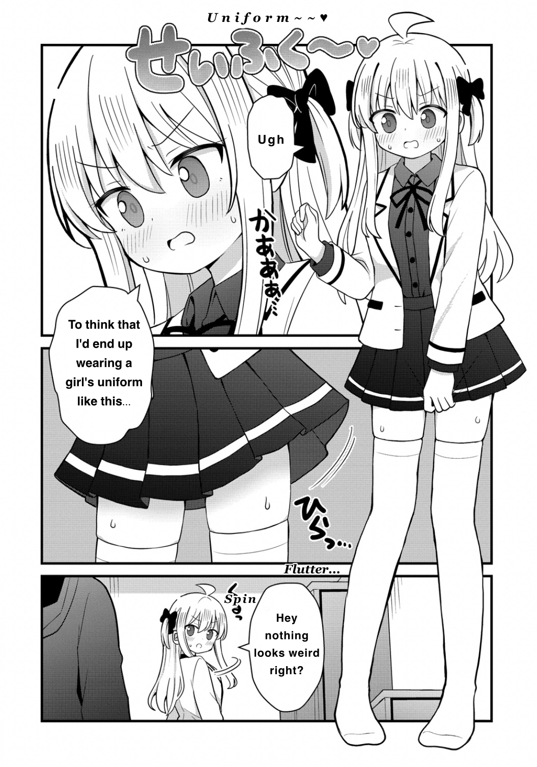 ページ 6