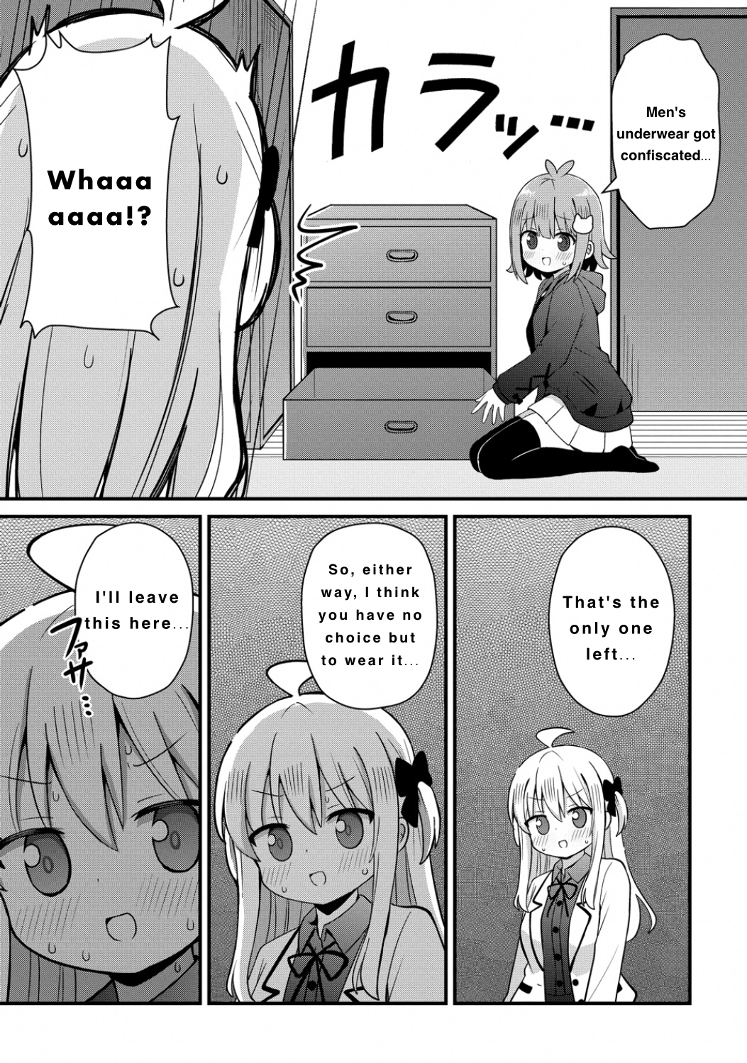 ページ 9