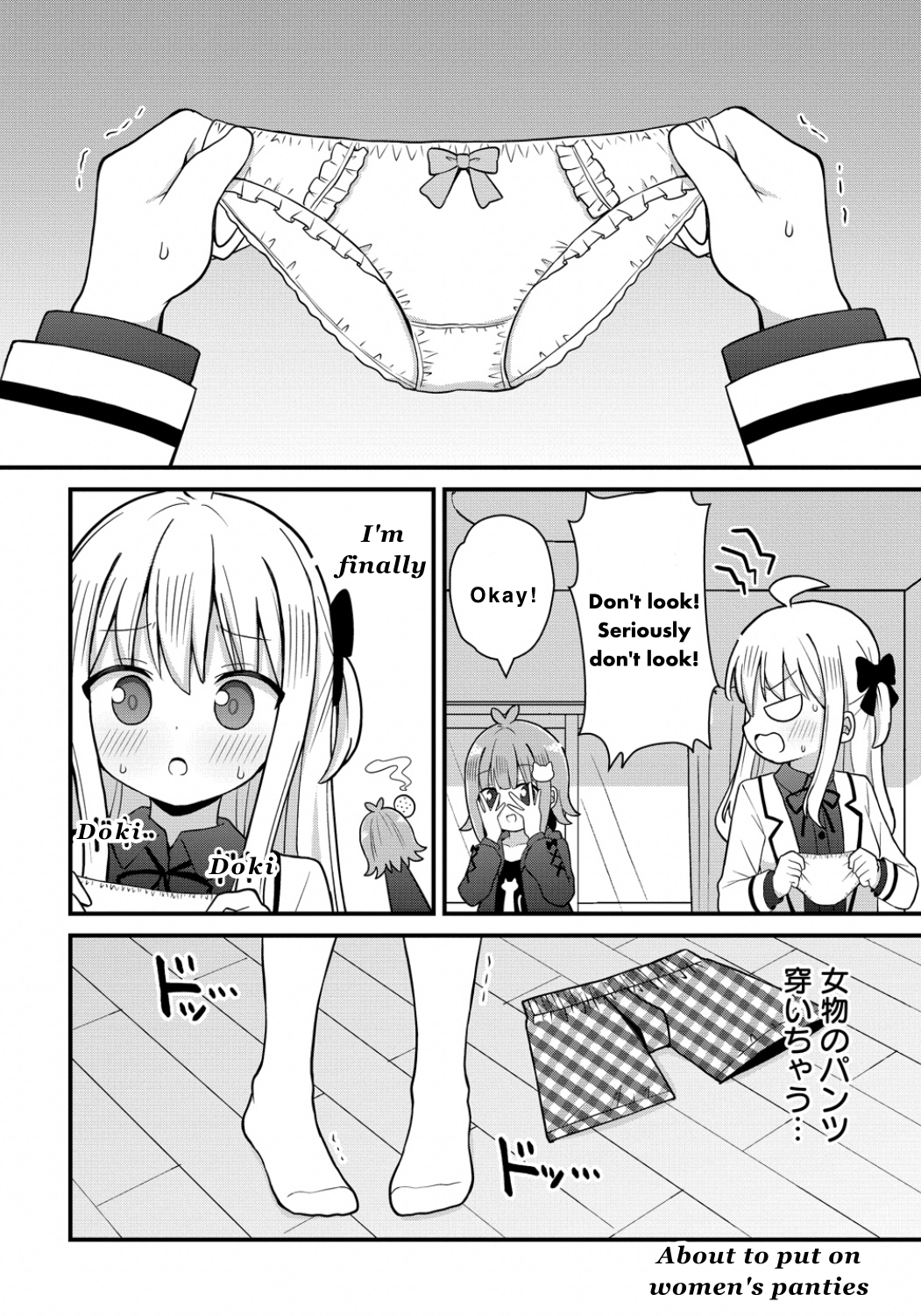 ページ 10
