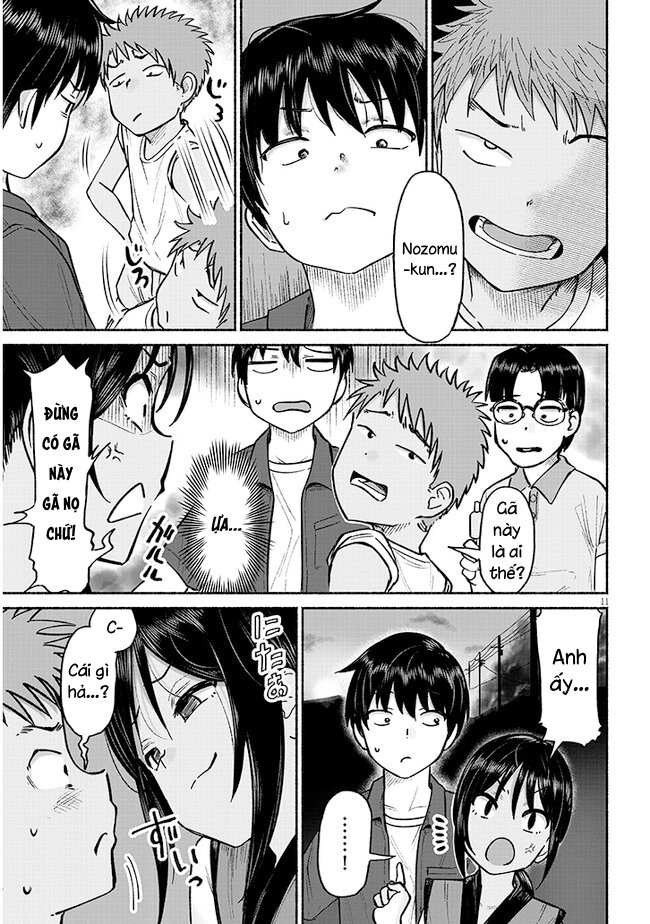 ページ 12