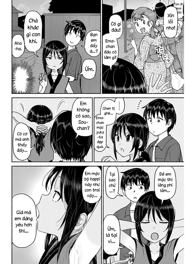 ページ 15