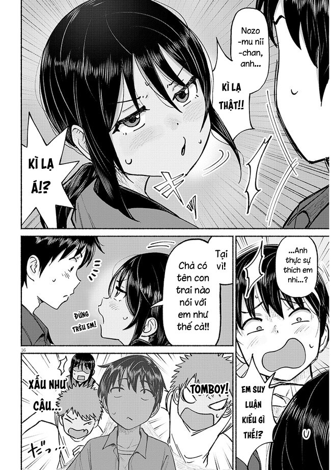 ページ 17
