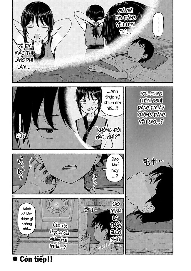 ページ 19