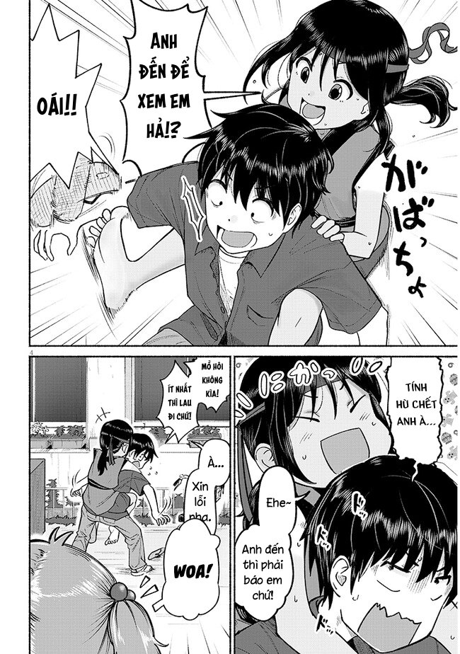 ページ 5
