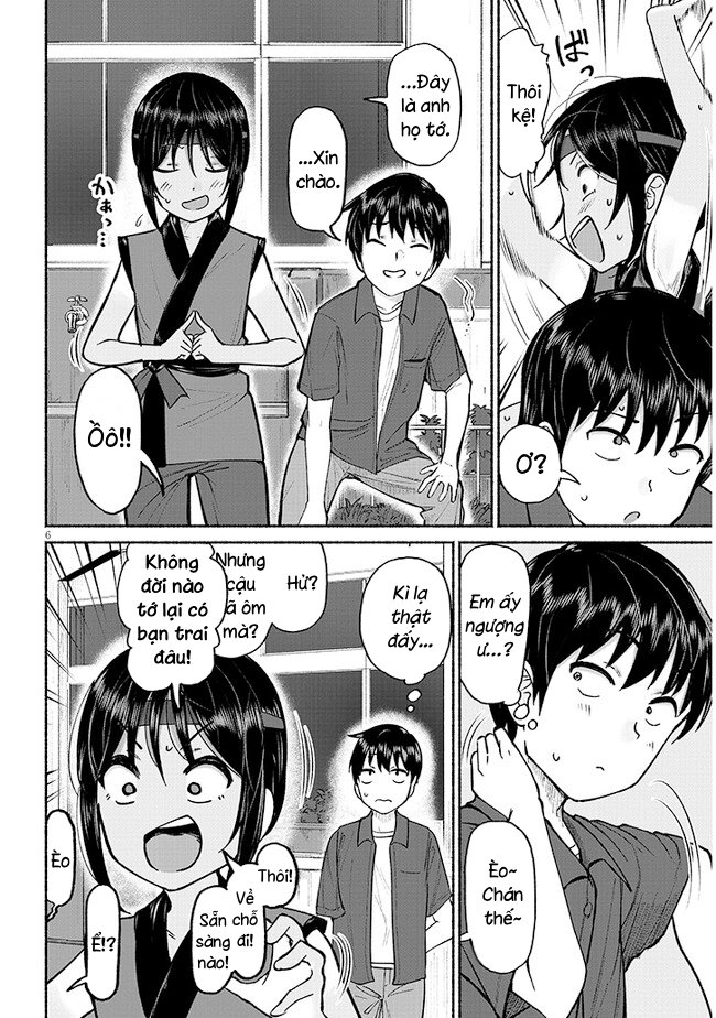 ページ 7