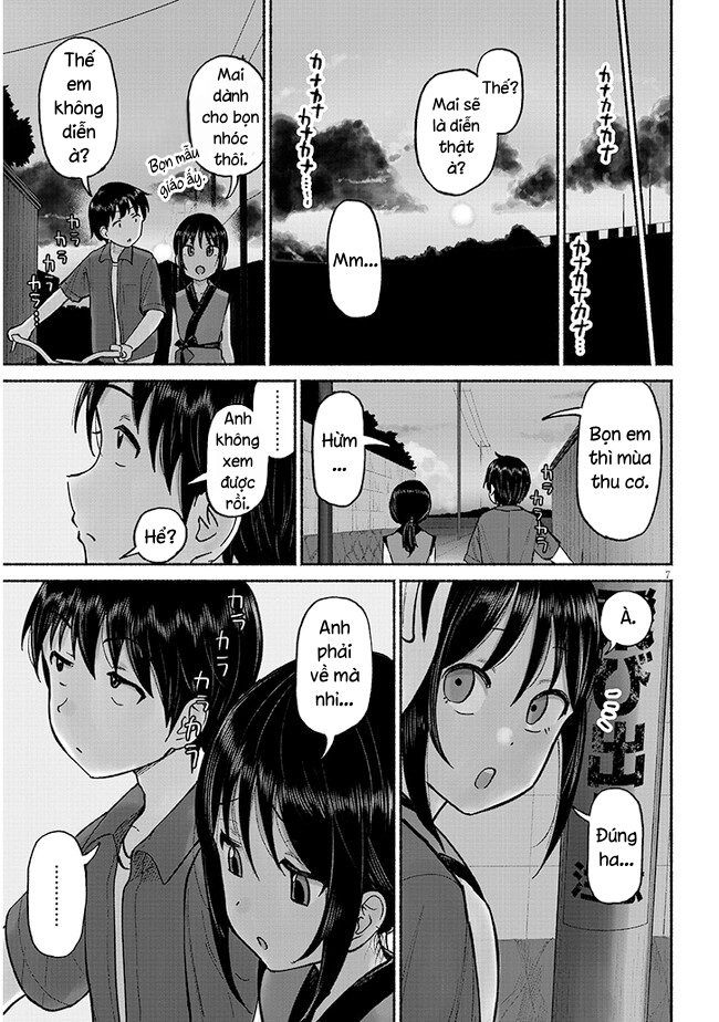 ページ 8