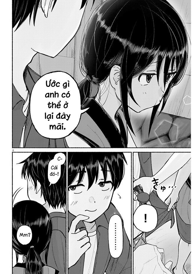 ページ 9