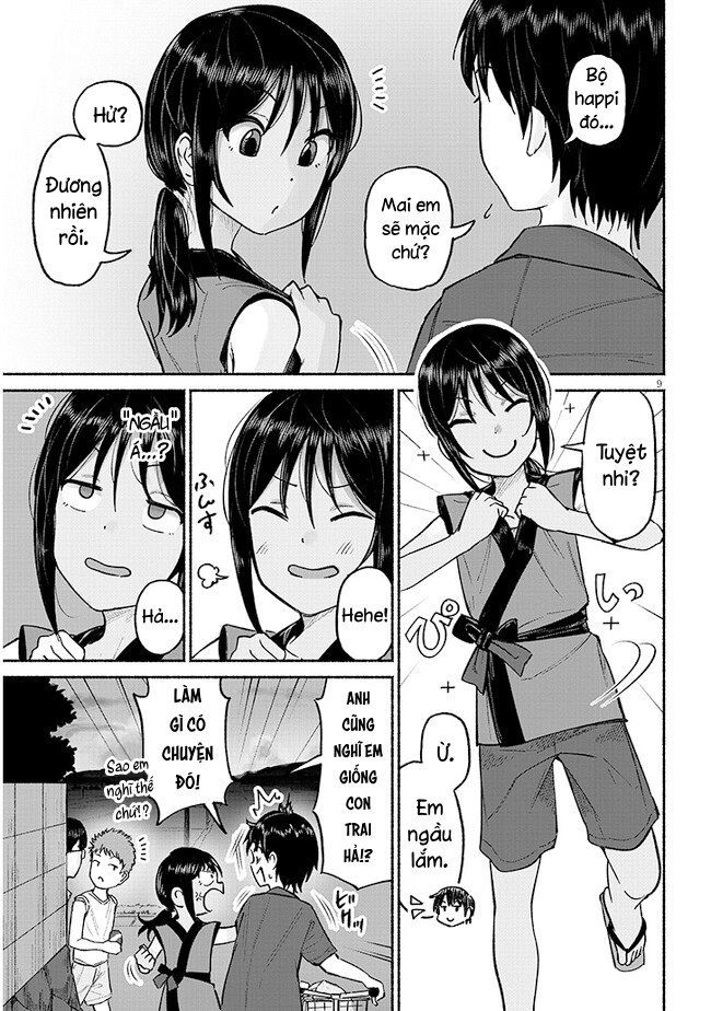 ページ 10