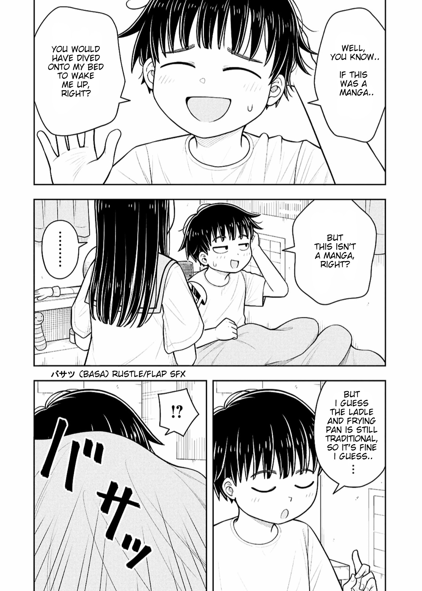 ページ 12