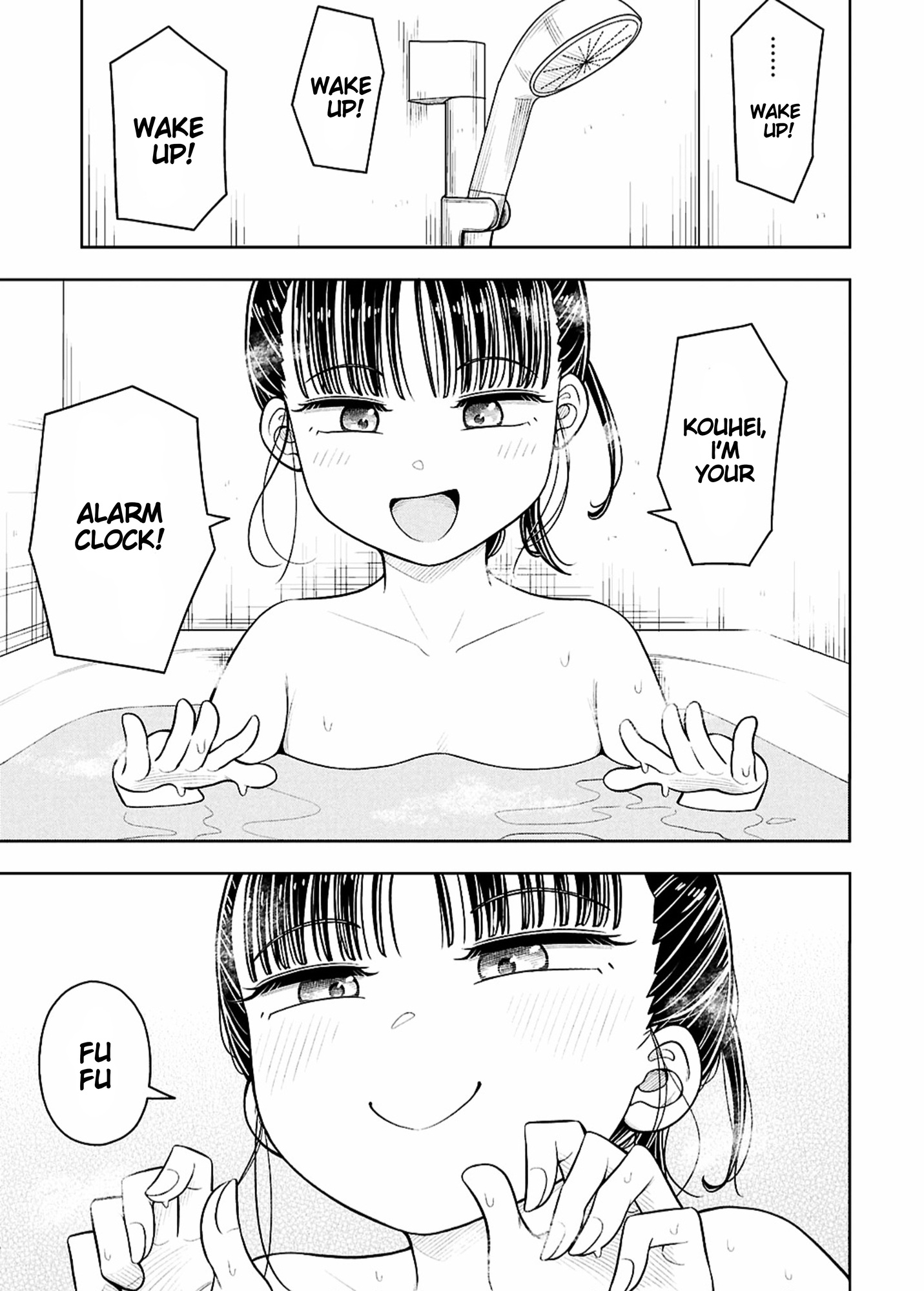 ページ 5