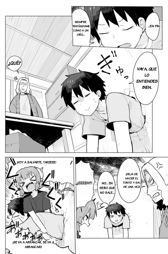 ページ 2