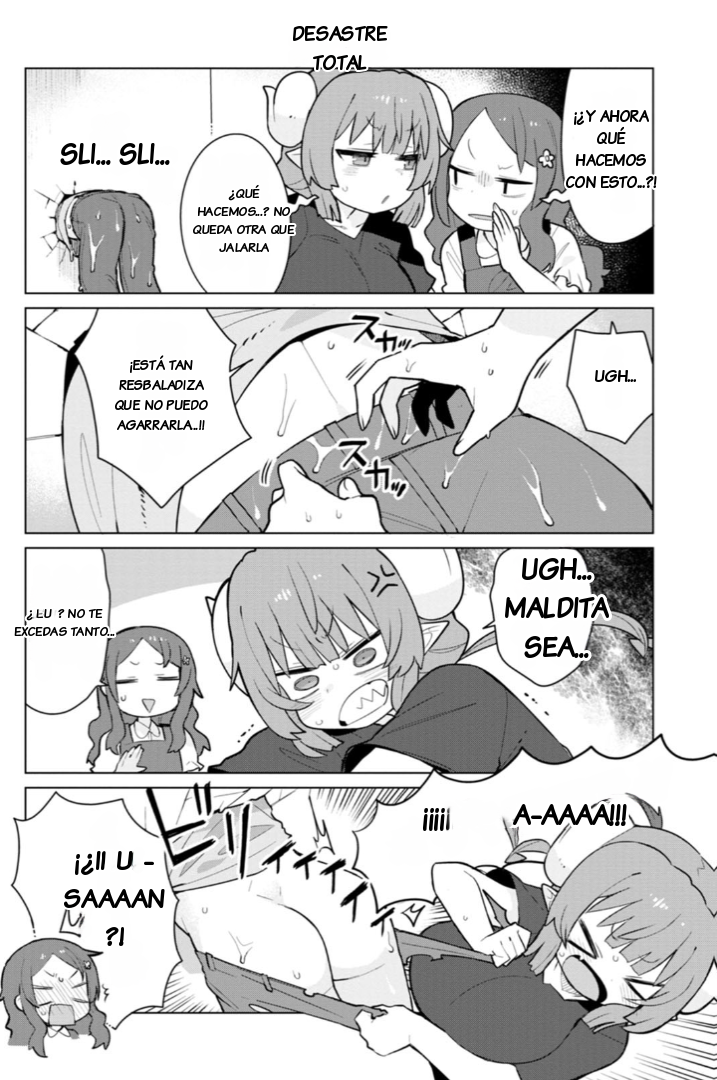 ページ 11