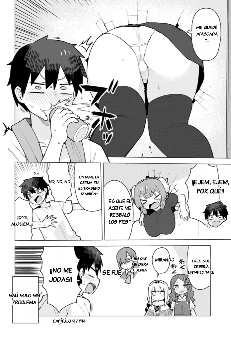 ページ 14