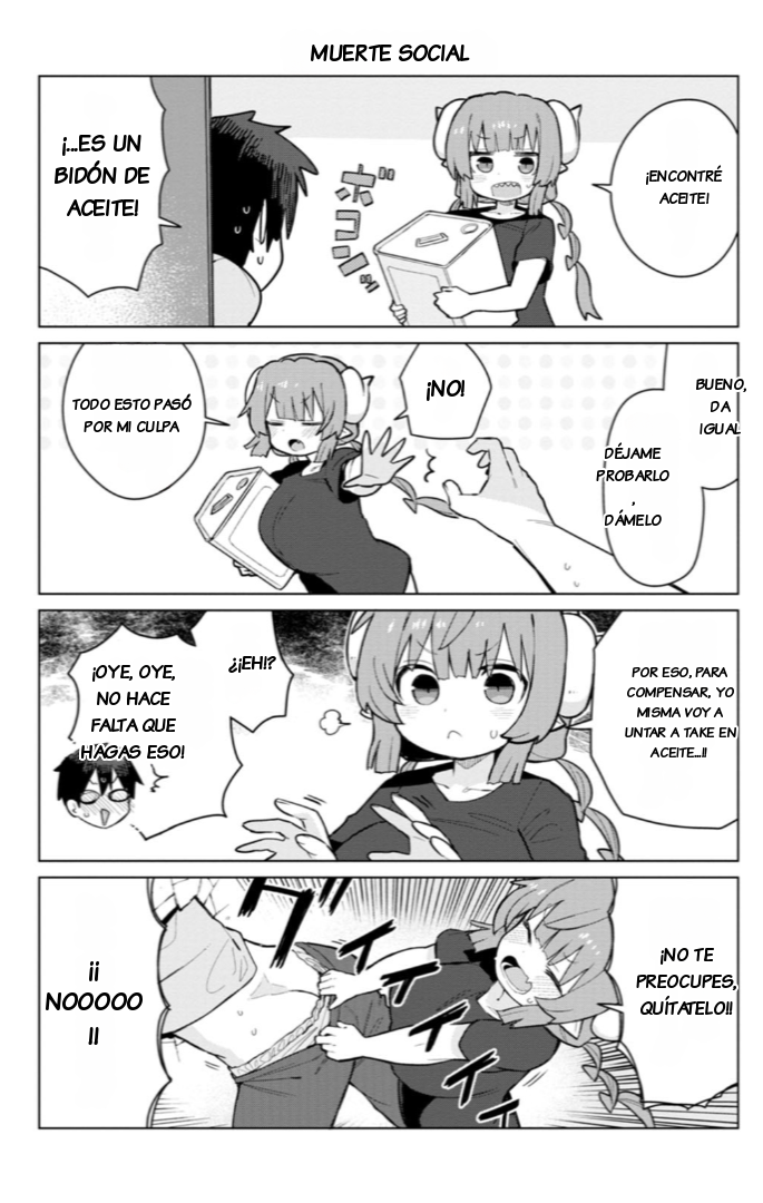 ページ 6