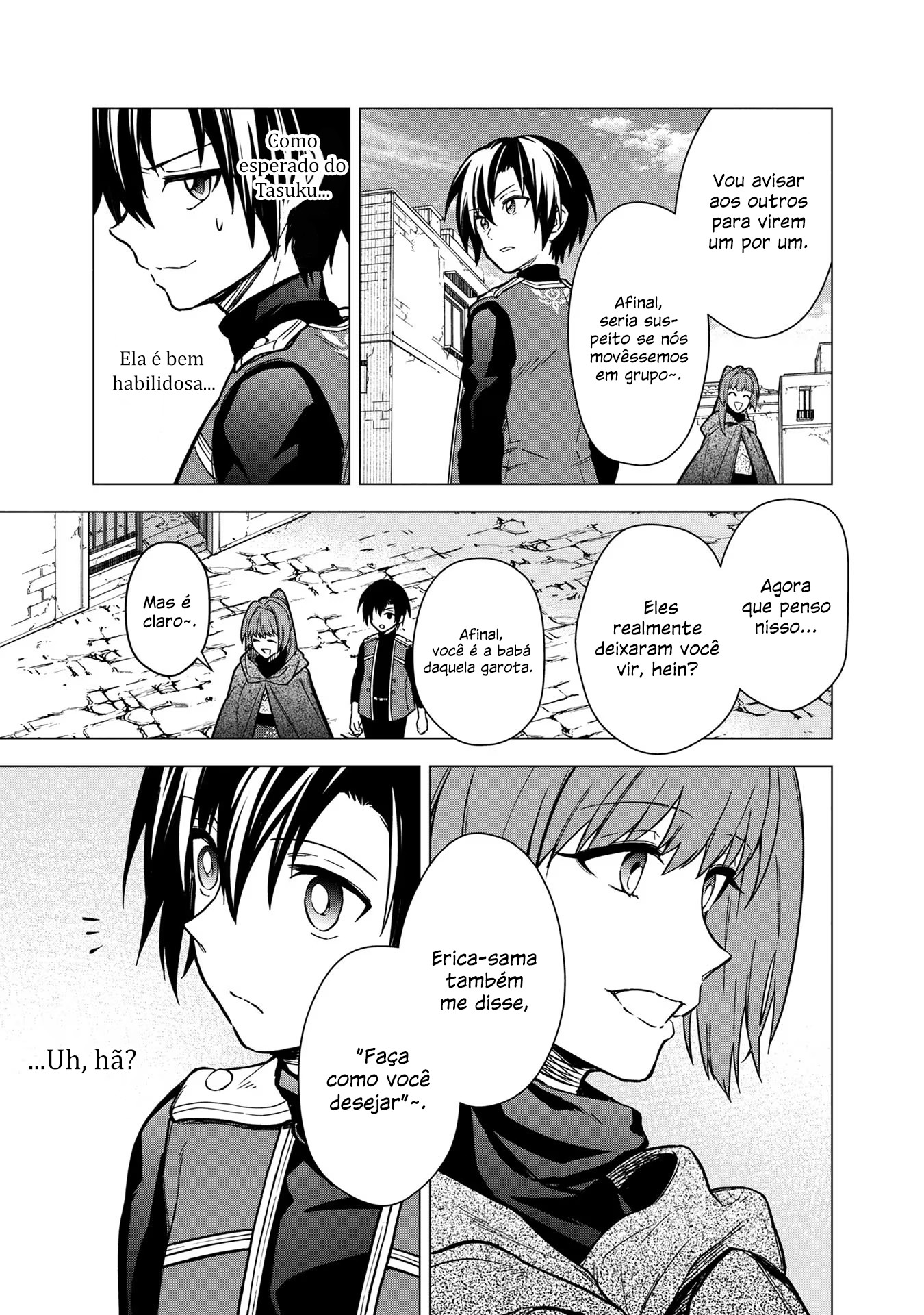 ページ 20