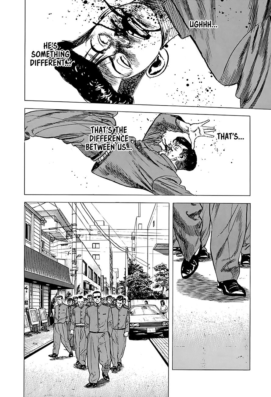 ページ 20