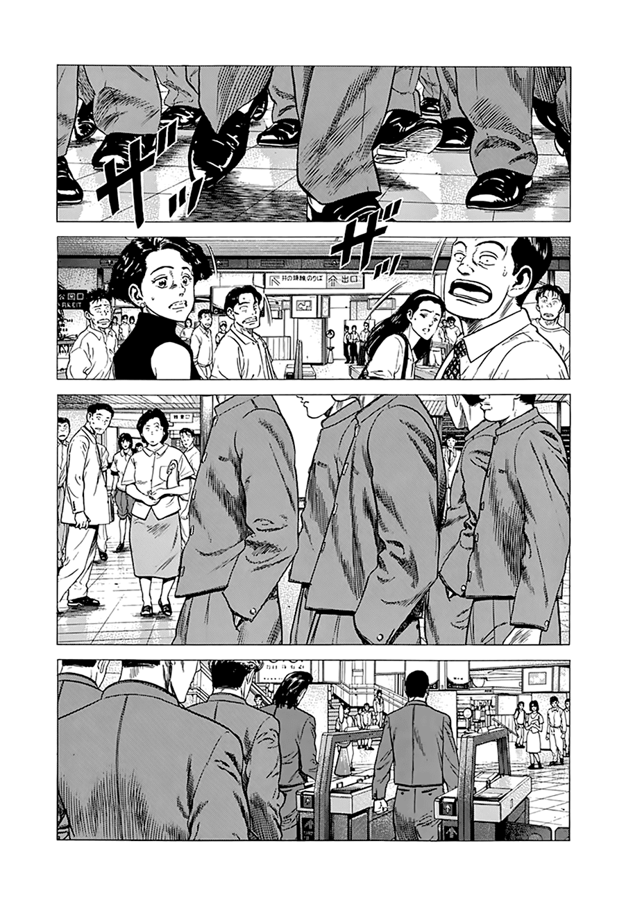 ページ 5
