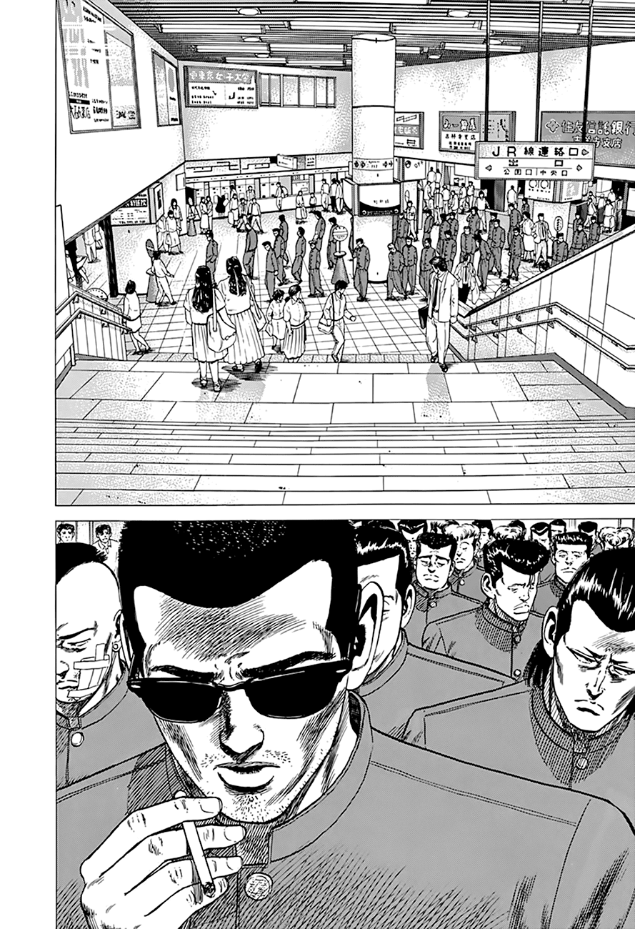 ページ 6