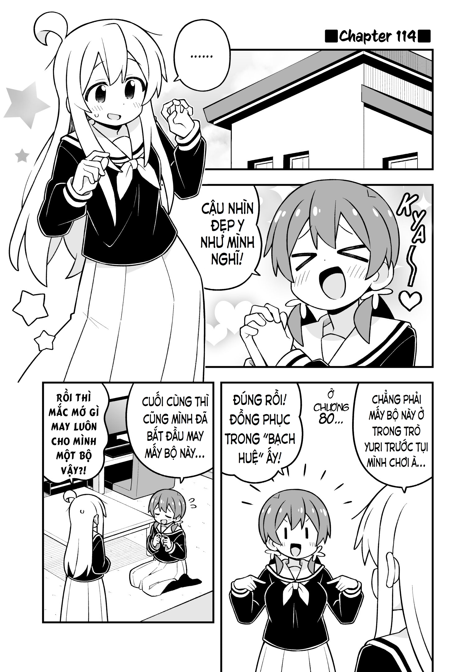 ページ 1