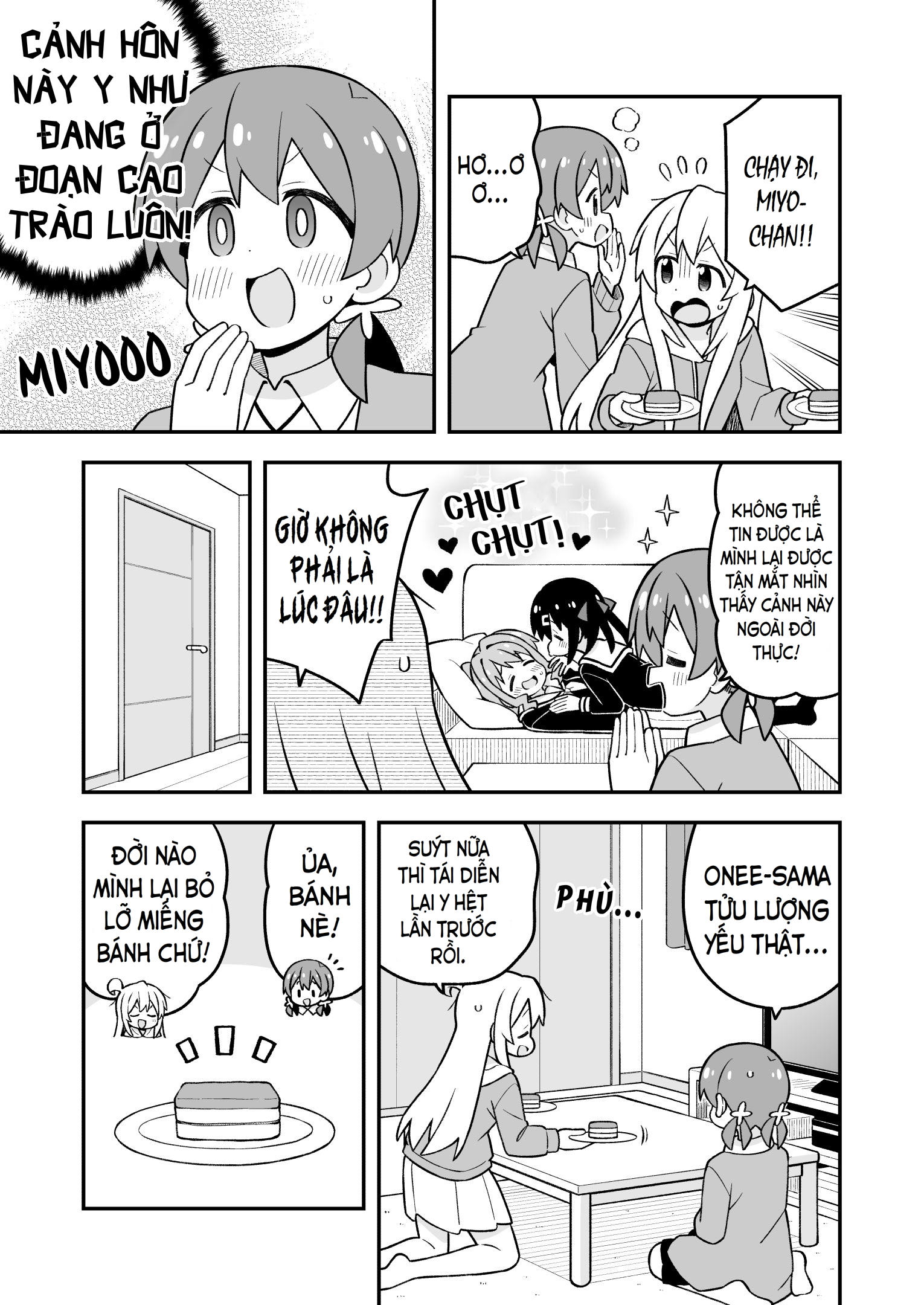 ページ 11