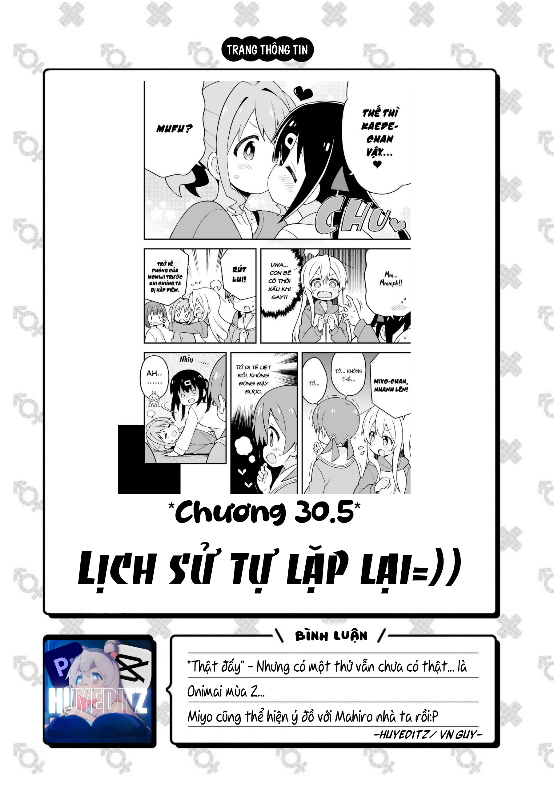 ページ 13