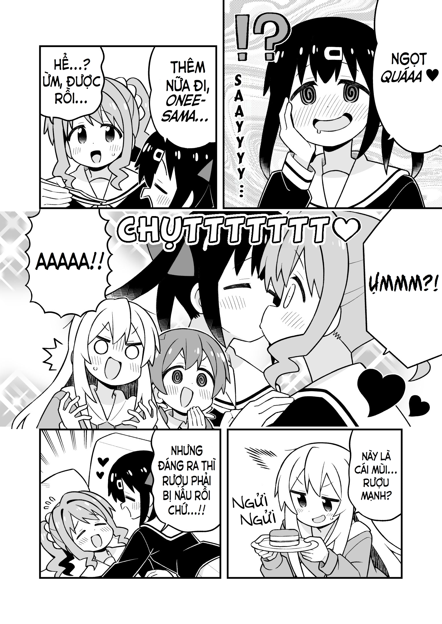 ページ 10