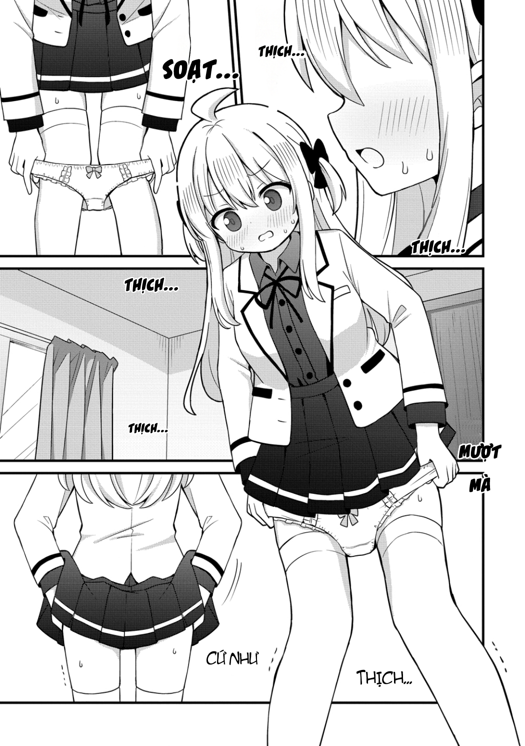 ページ 11
