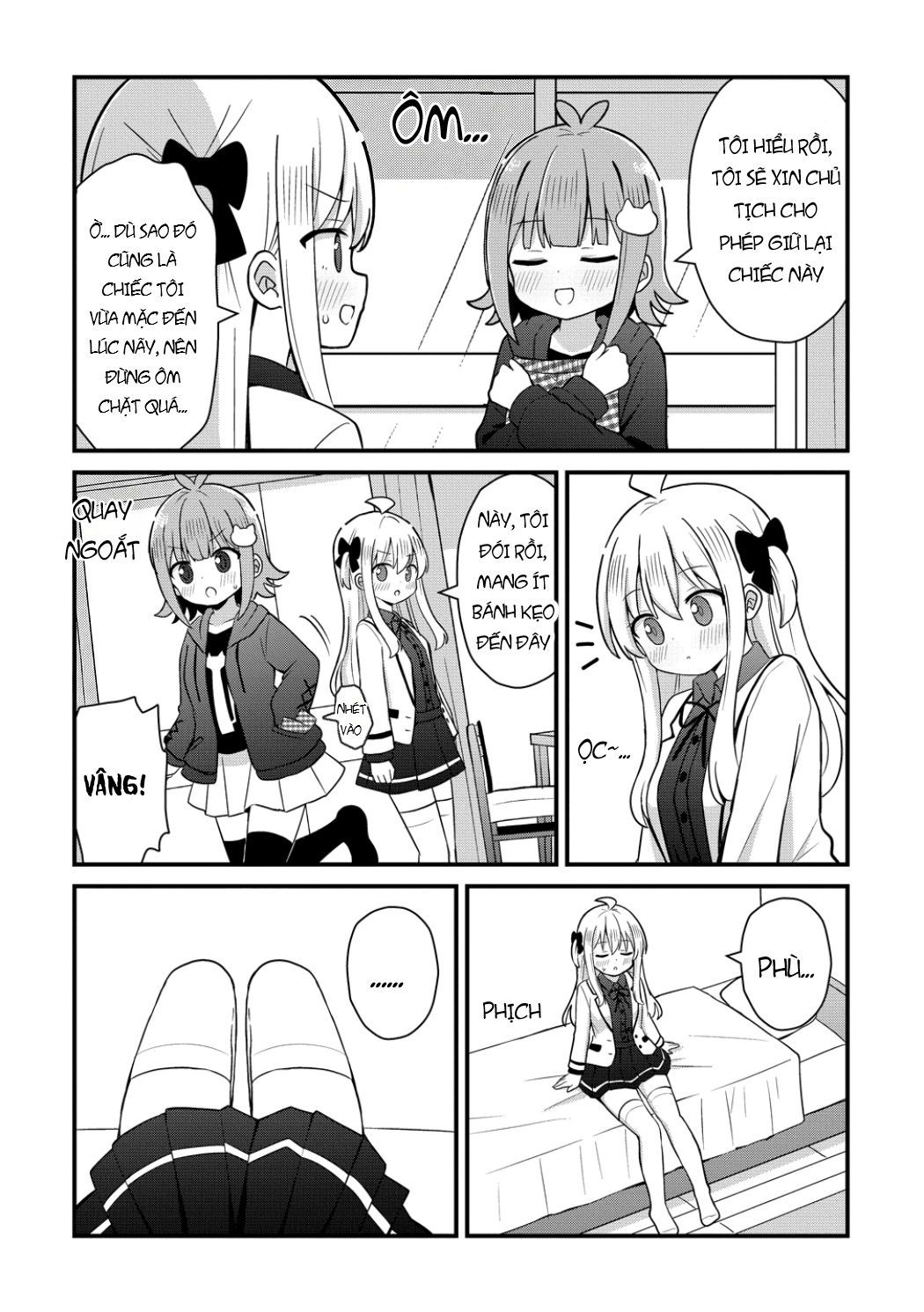 ページ 14