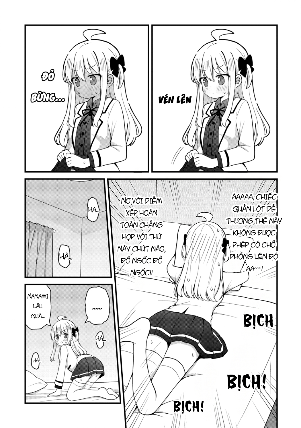 ページ 15