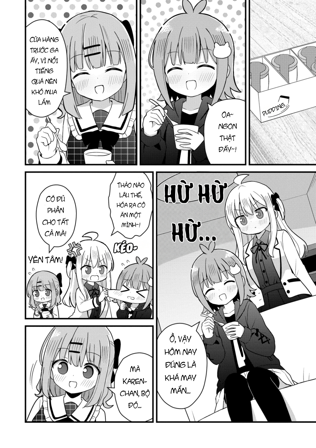 ページ 16