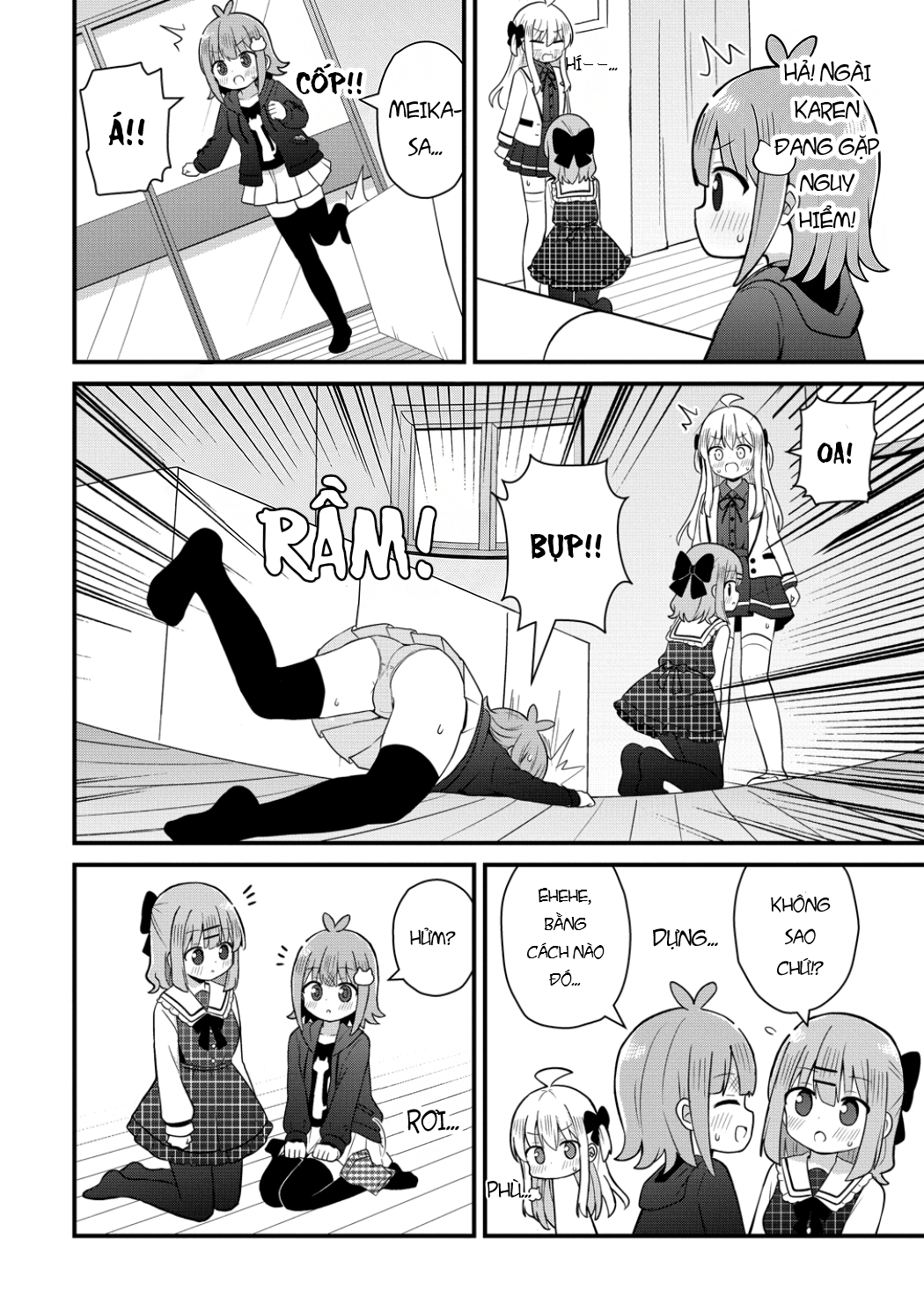 ページ 18