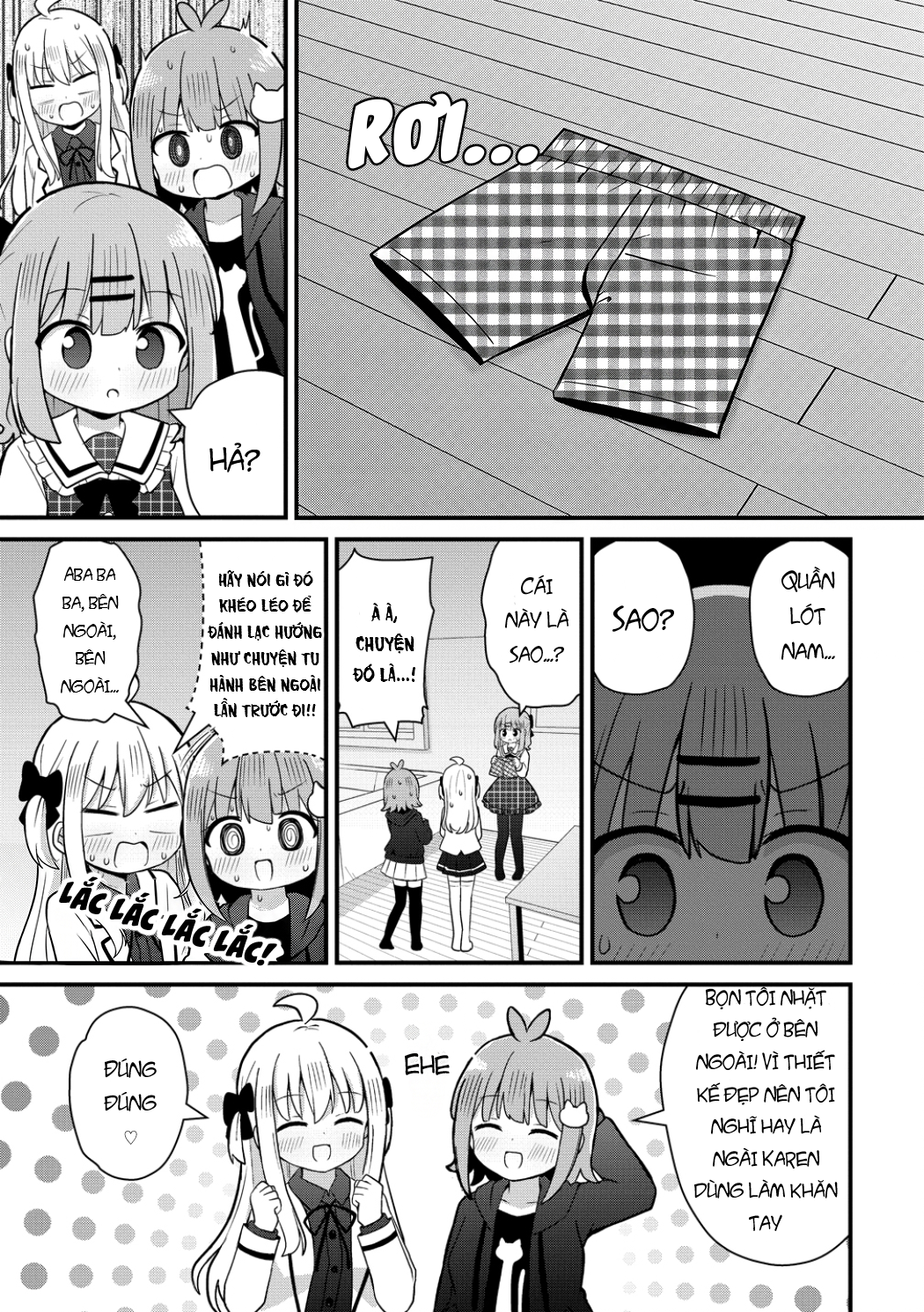 ページ 19