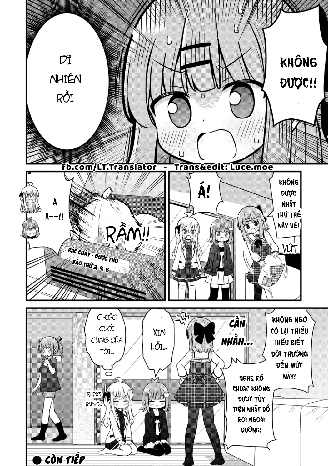 ページ 20