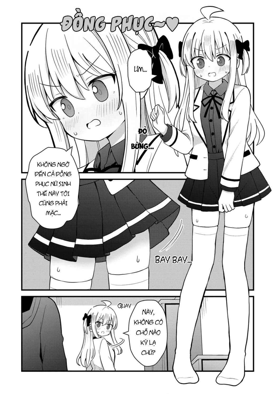 ページ 6