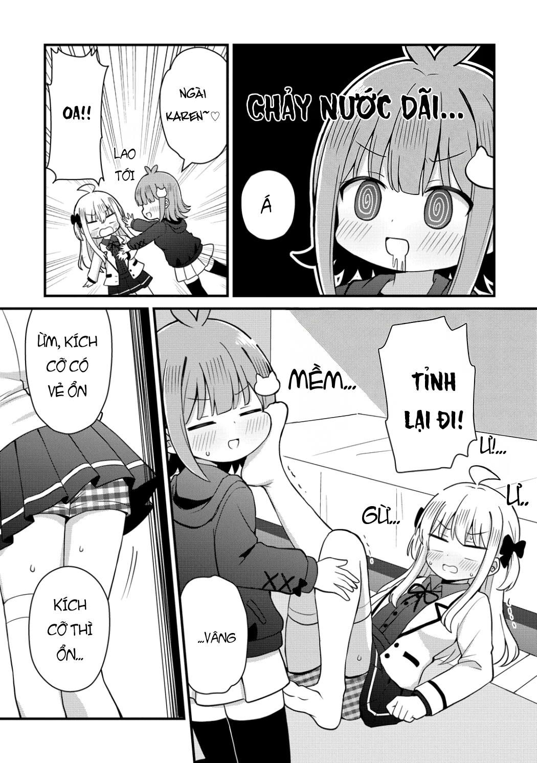 ページ 7
